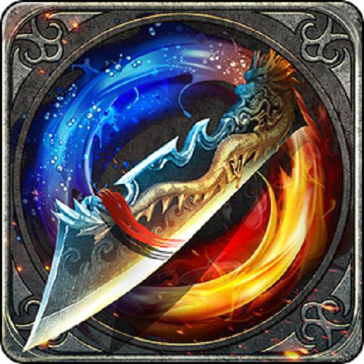 啪啪游戏龙城之怒内购修改版