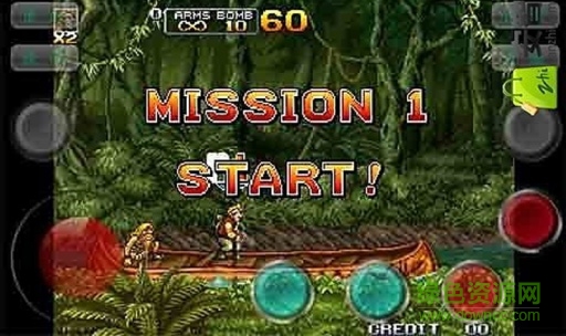 合金弹头5加强修改版 v1.0.0 安卓无限币版0