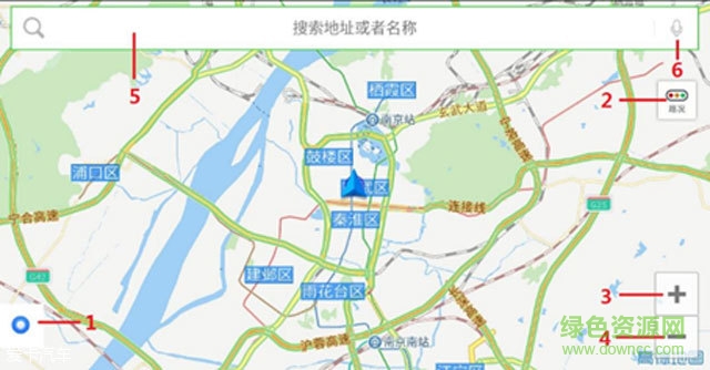 车联网导航手机版 v15.12.22 官网安卓版1