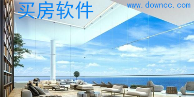 买房app软件哪个好?买房软件app排行2023-买房平台推荐