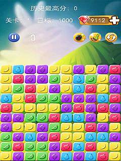 消水果达人3手机版 v1.0 安卓版0