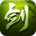 三剑豪2内购修改版