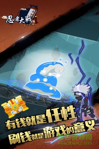 忍者大战手游 v1.0.0 安卓版1