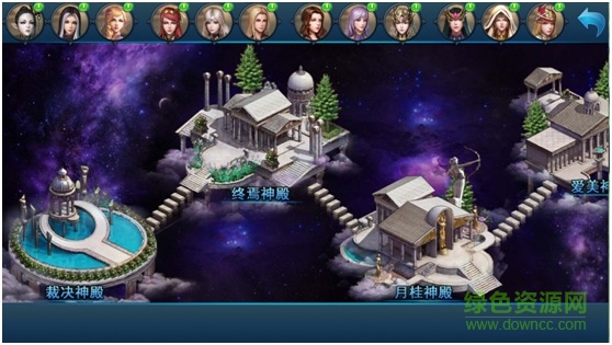 gm版战神之剑 v1.1.0 安卓无限钻石版2