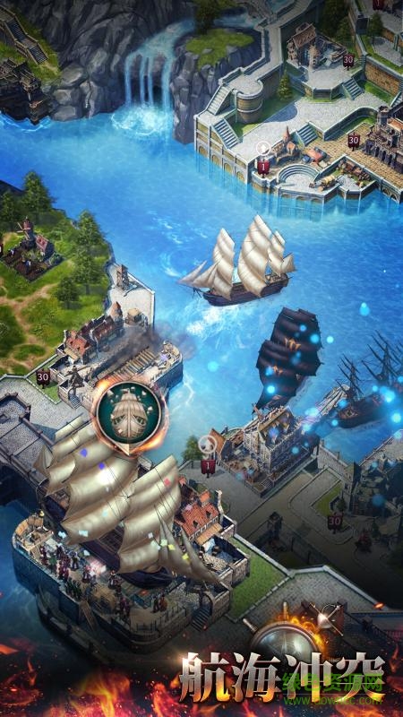 航海冲突手游 v1.1.3 安卓版1