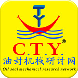 油封机械研讨网手机版