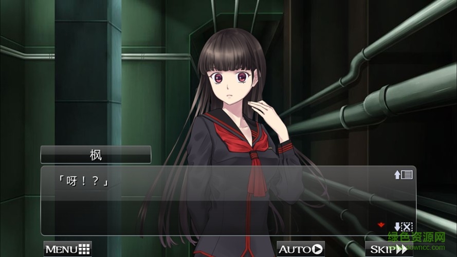 黑之传令汉化修改版 黑之传令特典修改版