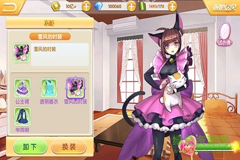 百度划爆大作战手游 v2.3.0.1120 安卓版1