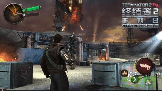 终结者2审判日游戏 v1.281568.294403 安卓版1