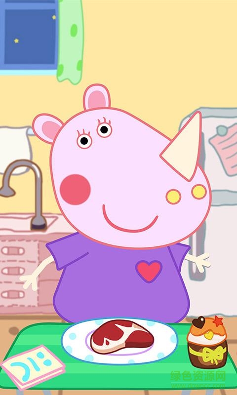 宝宝下厨房手机版 v4.1.0 安卓版2