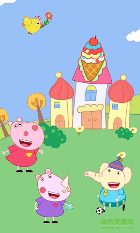 宝宝下厨房手机版 v4.1.0 安卓版3