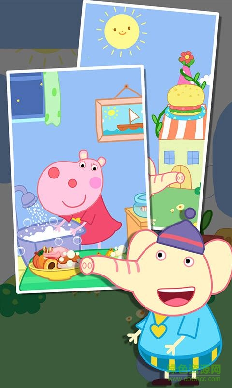 宝宝下厨房手机版 v4.1.0 安卓版4