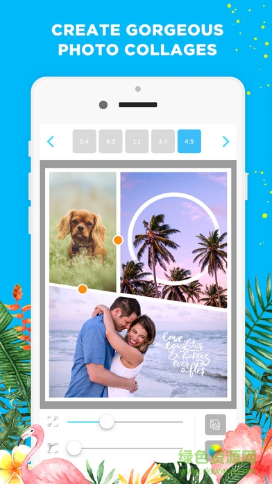 piclab软件p图 v2.3.0 安卓中文版1