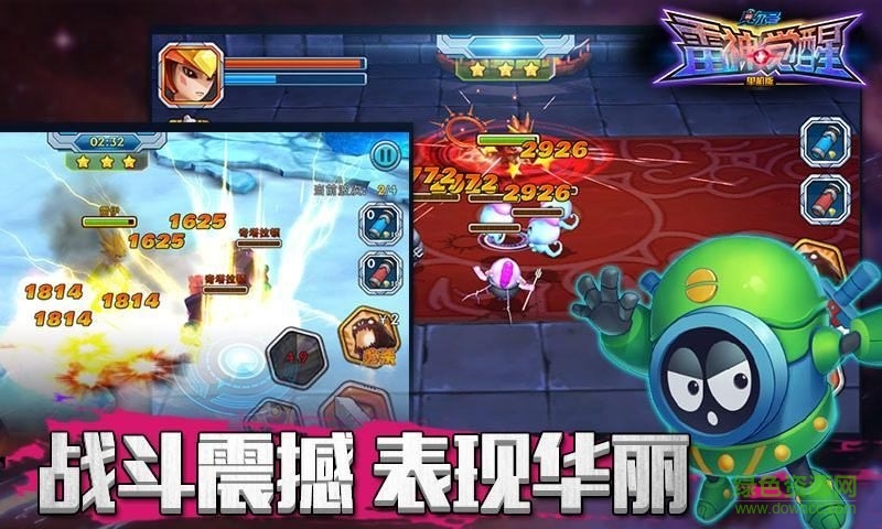 赛尔号雷神觉醒内购修改版 v1.0 安卓单机版2