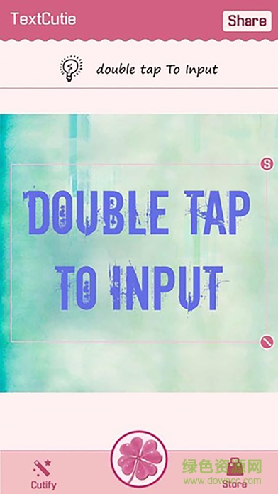 TextCutie免费版 v2.6.2 安卓版3