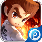 热血高校苹果手游