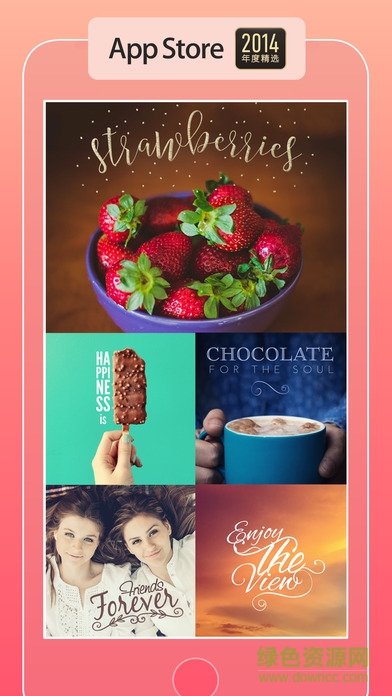 Typic iphone版 v9.6 苹果ios手机版0