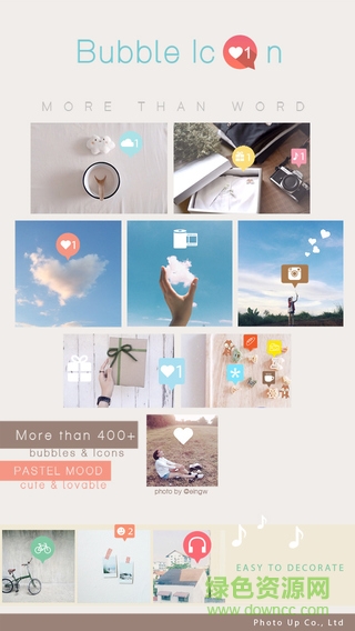 Typic iphone版 v9.6 苹果ios手机版1