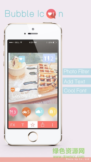 Typic iphone版 v9.6 苹果ios手机版2
