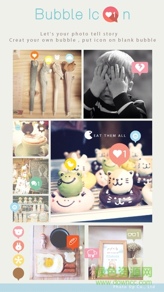 Typic iphone版 v9.6 苹果ios手机版3