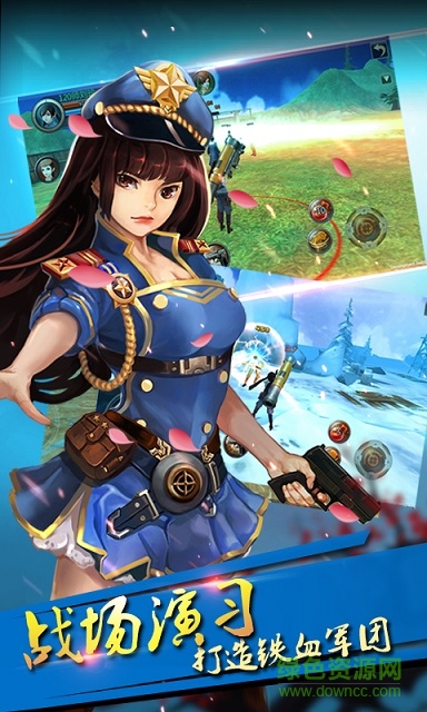 抗战枪战传说手游 v1.0.0 官方安卓版0