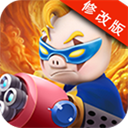 猪猪侠大作战内购修改版