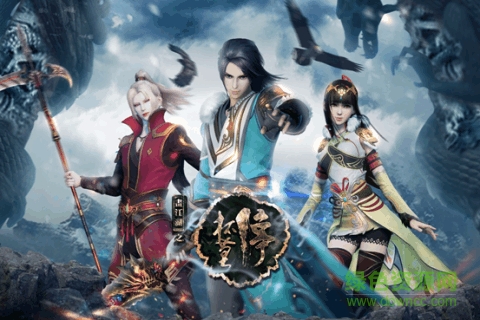 画江湖之杯莫停 v1.0.0 安卓版0