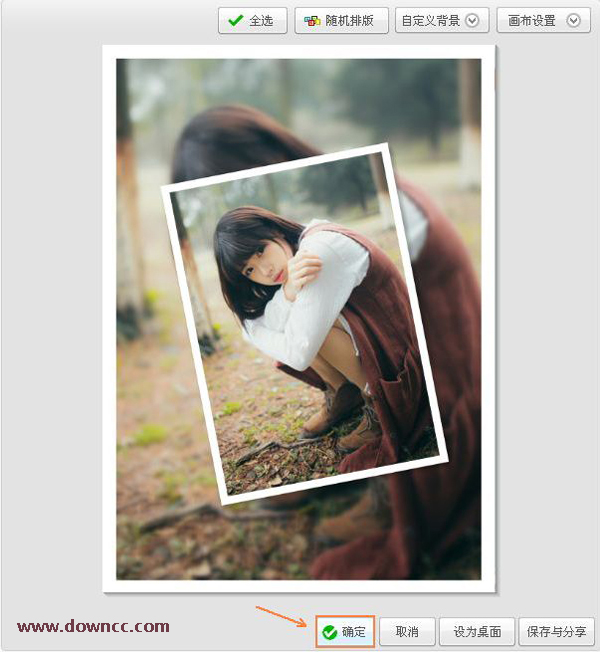 画中画制作软件 画中画制作软件