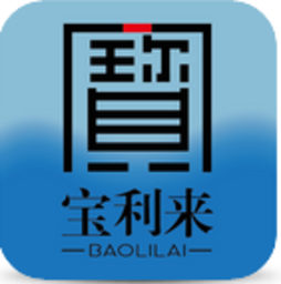 三三宝利来客户端iphone版