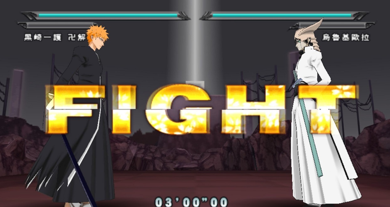 死神灵魂升温7手机版 v2.1.0 安卓版1