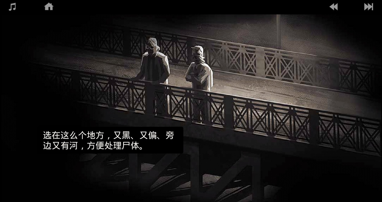 孤狼手游正版(lonewolf) v1.4.209 安卓完整版1