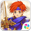 火焰纹章封印之剑安卓apk下载