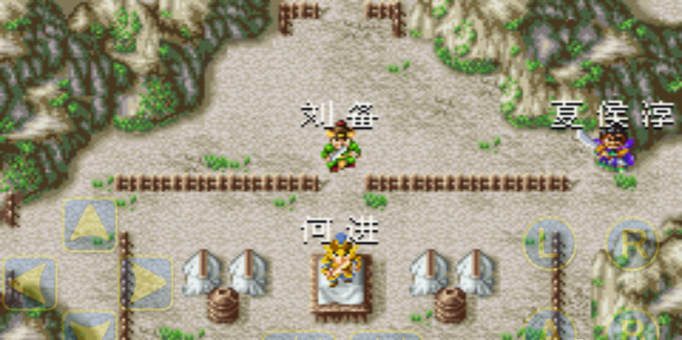 三国无双gba移植版 v2.1 安卓版2
