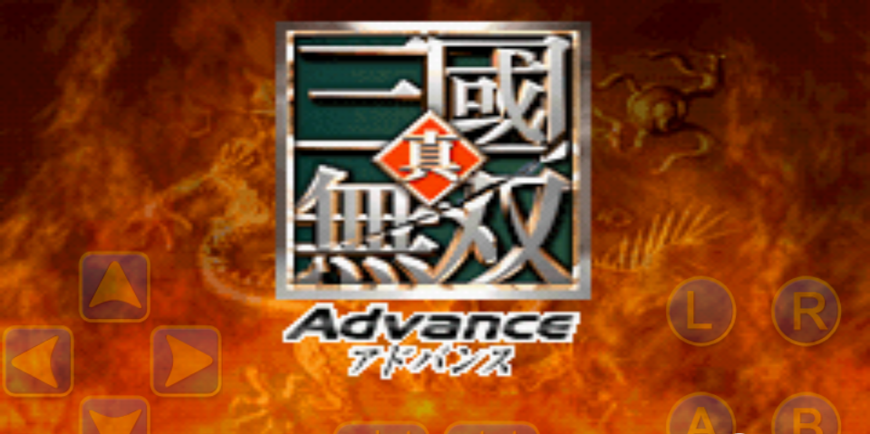 三国无双gba移植版 v2.1 安卓版3