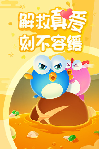 小鱼飞飞 v1.0 官网安卓版0