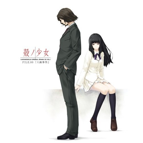 壳之少女全cg存档 0