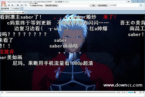 冰尘浏览器(游戏视频浏览器) v1.3.6.9 免费版0