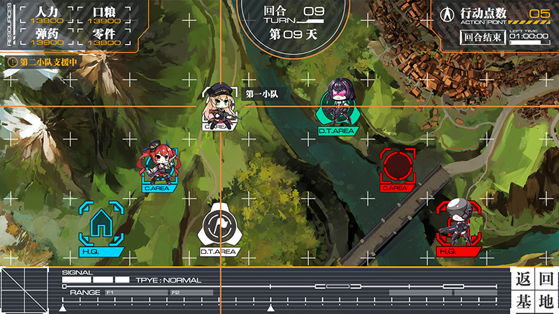 少女前线vivo渠道服 v2.0311_370 安卓版0