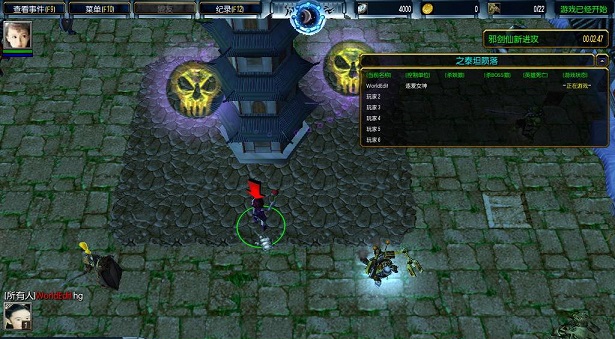 三剑奇侠之泰坦陨落 0