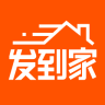 发到家app下载