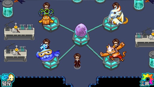 口袋精灵5正式版(口袋宝贝5彩虹) v1.0 安卓版1