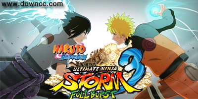 火影忍者究极风暴3