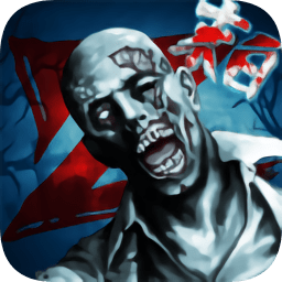 全城封锁末日求生手游