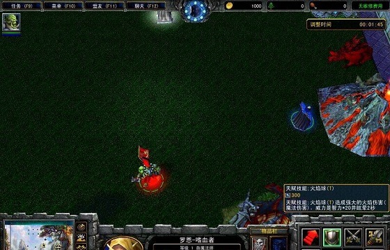 修仙之路3.2测试版 附隐藏英雄密码0