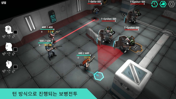 星图史话汉化版 v2.4.3 安卓版0