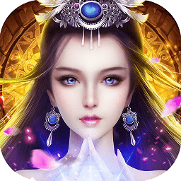 剑灵飞仙无限元宝修改版