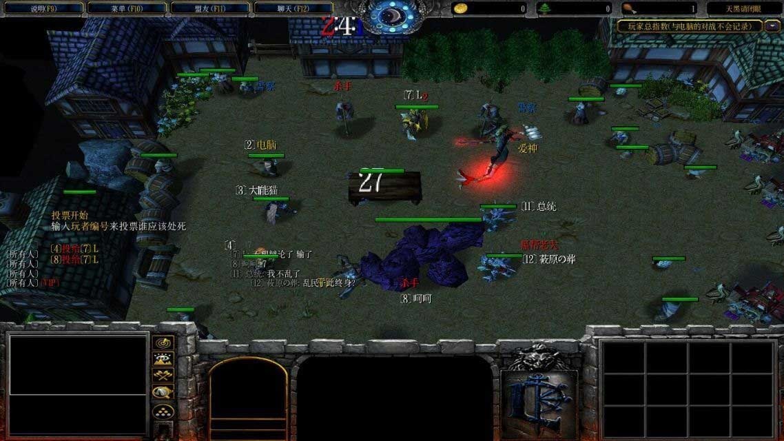 魔兽天黑请闭眼v3.7A 0