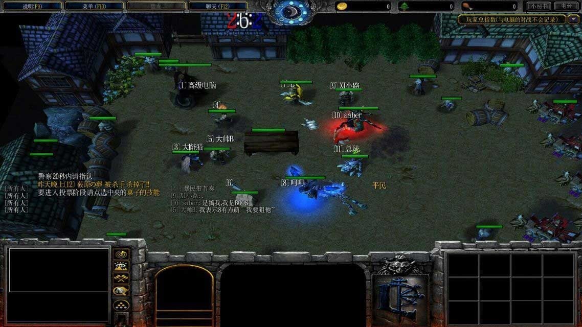 魔兽天黑请闭眼v3.7A 1