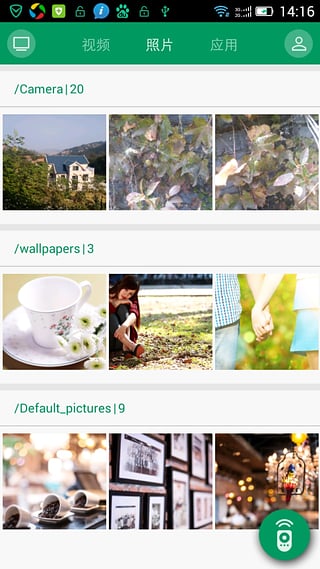 海信电视微助手app(海信电视遥控器) v4.01.2.005 安卓版2