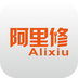 阿里修app网络平台